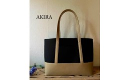 【ふるさと納税】【AKIRAオリジナル】大きなトートバッグ　メンズショルダータイプ　黒帆布×ベージュ（A4対応 大きい 大容量 軽量 軽い 