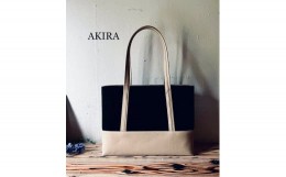 【ふるさと納税】【AKIRAオリジナル】大きなトートバッグ　メンズショルダータイプ　黒帆布×ライトベージュ（A4対応 大きい 大容量 軽量