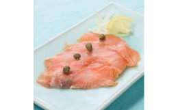 【ふるさと納税】＜あゆの店きむら＞ びわ湖産天然 びわますスモーク (70g×4)