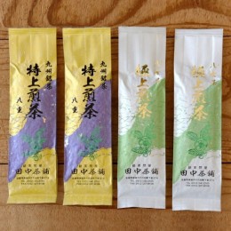 【ふるさと納税】八女茶「極上煎茶」2本・九州銘茶「特上煎茶」八重2本飲み比べセット 【佐賀県産 銘茶 嬉野茶 知覧茶 まろやか コク 香