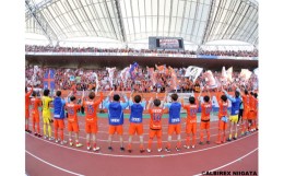 【ふるさと納税】【ふるさと納税NFT】ALBIREX NIIGATA NiiFT03