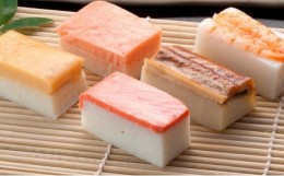 【ふるさと納税】【贅沢】ごちそう蒲鉾「漁火」5本セット カマボコ かまぼこ 詰め合わせ 富山 魚津