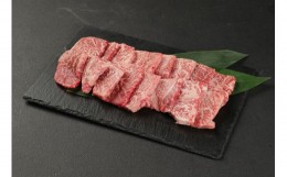 【ふるさと納税】くまもと黒毛和牛 焼肉セット 700g(カルビ・ロース:350g×各1パック)