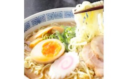 【ふるさと納税】＜糖質オフ 50%カット＞低糖質麺 中華 2700g(約27人前)【1256464】