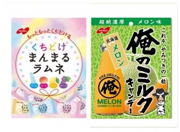 【ふるさと納税】ノーベル製菓　俺のミルク 北海道メロン・まんまるラムネ　各12袋