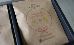 【ふるさと納税】【 本格 ドリップコーヒー 】 カフェインレス コーヒー セット 12袋 ( 1袋 11g ) ドリップバッグ ドリップコーヒー デカ