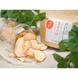 【ふるさと納税】親子三代最高位の「干しりんごスライスタイプ」25g×8パック