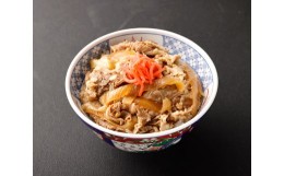 【ふるさと納税】【4ヶ月定期便】牛丼の具 150g×10パック(1.5kg)×4回 合計6kg