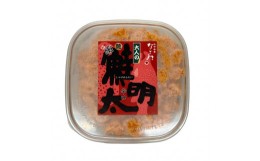 【ふるさと納税】新！博多名物「なごみ」の【大人の鮭明太150ｇ×1】＋焼鯖カリ梅×1