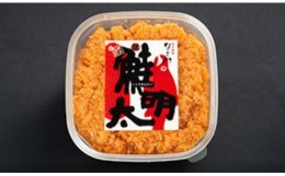 【ふるさと納税】新！博多名物「なごみ」の【鮭明太150ｇ×1】＋焼鯖カリ梅×1