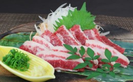 【ふるさと納税】霜降り 馬刺し スライス 約200g (100g×2パック) 肉 馬肉 馬刺