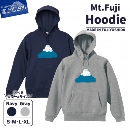 【ふるさと納税】Mt.Fuji Hoodie《MADE IN FUJIYOSHIDA》