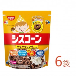 【ふるさと納税】シスコーン サクサクリングチョコ 6袋