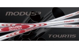 【ふるさと納税】【日本シャフト】アイアン用シャフト「MODUS3 TOUR115」6本セット(#5〜#W)