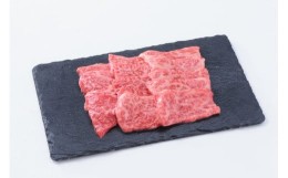 【ふるさと納税】【ふるさと納税】【お試し用】【神戸牛】焼肉セット 400g(赤身焼肉200g、バラ焼肉200g) / 神戸牛 牛肉 詰め合わせ セッ