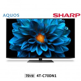 【ふるさと納税】シャープ SHARP【AQUOS（アクオス）DN1シリーズ 70V型 4K液晶テレビ 4T-C70DN1】