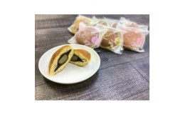 【ふるさと納税】道の駅いたこ名物、虹どら7種類【1500656】