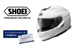 【ふるさと納税】SHOEI ヘルメット 「GT-Air3 ルミナスホワイト」XL パーソナルフィッティングご利用券付 バイク フルフェイス ショウエ