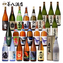 【ふるさと納税】T26-2508／大隅半島産 豪華飲み比べ 1.8L　24本セット