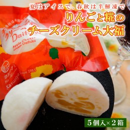 大福ページ 大福の通販｜au PAY マーケット｜11ページ目