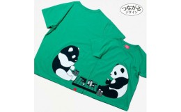 【ふるさと納税】OJICO 半袖 Tシャツ 「REVERSI」（リバーシ） 大人用選べるサイズ／Lサイズ