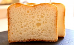 【ふるさと納税】グルテンフリー 米粉100％プレーンパン1本