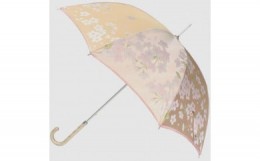 【ふるさと納税】【槙田商店】晴雨兼用長傘　絵おり　桜　ベージュ