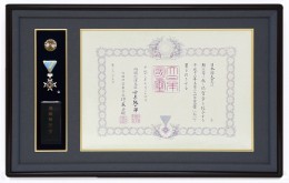 【ふるさと納税】「額縁」勲記・勲章額　ヨーロピアンチェリー