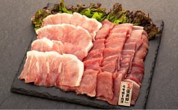 【ふるさと納税】鹿児島県産黒豚「優美豚」モモ焼肉1.2kg【季節商品】