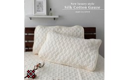 【ふるさと納税】＜Lサイズ 50×70cm＞和泉木綿 艶やかシルクコットンガーゼ枕パッド2枚組　PK1505PL2P【1418158】