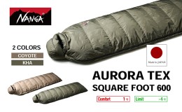 【ふるさと納税】NANGA AURORA TEX SQUARE FOOT 600 ナンガ ダウンシュラフ オーロラテックス スクエアフット