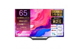 【ふるさと納税】ハイセンス 65インチMini LED 4K液晶スマートテレビ