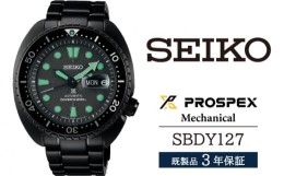 実物 ナイトビジョン 4 眼の通販｜au PAY マーケット