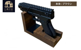エアガンスタンド imgrc0076876275.jpg