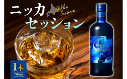 古酒　ニッカ北蒸留所 楽天市場】【レトロ】NIKKA WHISKY 原酒25年 北海道余市蒸留所