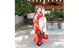 花魁 下駄の通販｜au PAY マーケット