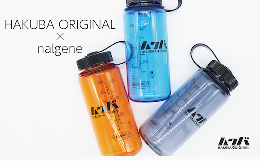 【ふるさと納税】A008-07 HAKUBAORIGINAL×nalgene 0.5L