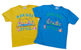 【ふるさと納税】B010-53 HAKUBA STYLE Tシャツ