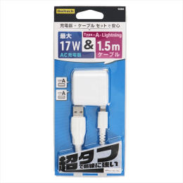 充電器 根元の通販｜au PAY マーケット
