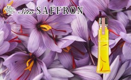 【ふるさと納税】【Seto SAFFRON SYRUP】瀬戸サフランシロップ（130g）