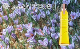 【ふるさと納税】【Seto SAFFRON SYRUP】瀬戸サフランシロップ（270g）