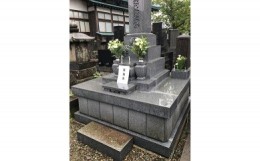 【ふるさと納税】お墓参り代行、お墓掃除代行サービス（墓地花付）／年３回