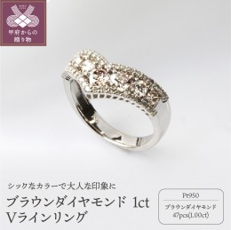 ブラウン ダイヤ 1ctの通販|au PAY マーケット
