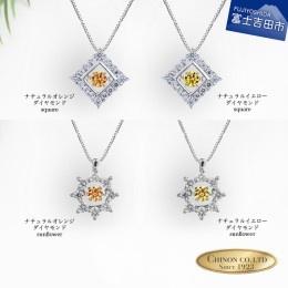 【ふるさと納税】ナチュラルオレンジ・ナチュラルイエローダイヤモンド トゥインクルストーンペンダント プラチナ sunflower square オレ