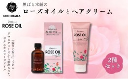 ケラ スキン クリーム 通販の通販｜au PAY マーケット