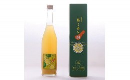 【ふるさと納税】【数量限定】朝日の島ミカン酎　