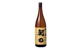 【ふるさと納税】【黒糖焼酎】飛乃流朝日 25度(1800ml)【朝日酒造】