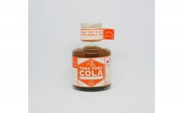 【ふるさと納税】島仕込みクラフトコーラシロップ「TOBA TOBA COLA」115g