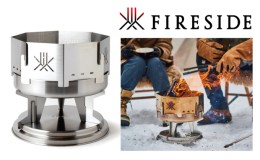 【ふるさと納税】ファイヤーサイド 焚き火台 ( FIRESIDE キャンプ キャンプ用品 アウトドア アウトドア用品 焚火 焚火台 )