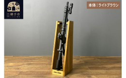 エアガン ライフル スタンドの通販｜au PAY マーケット